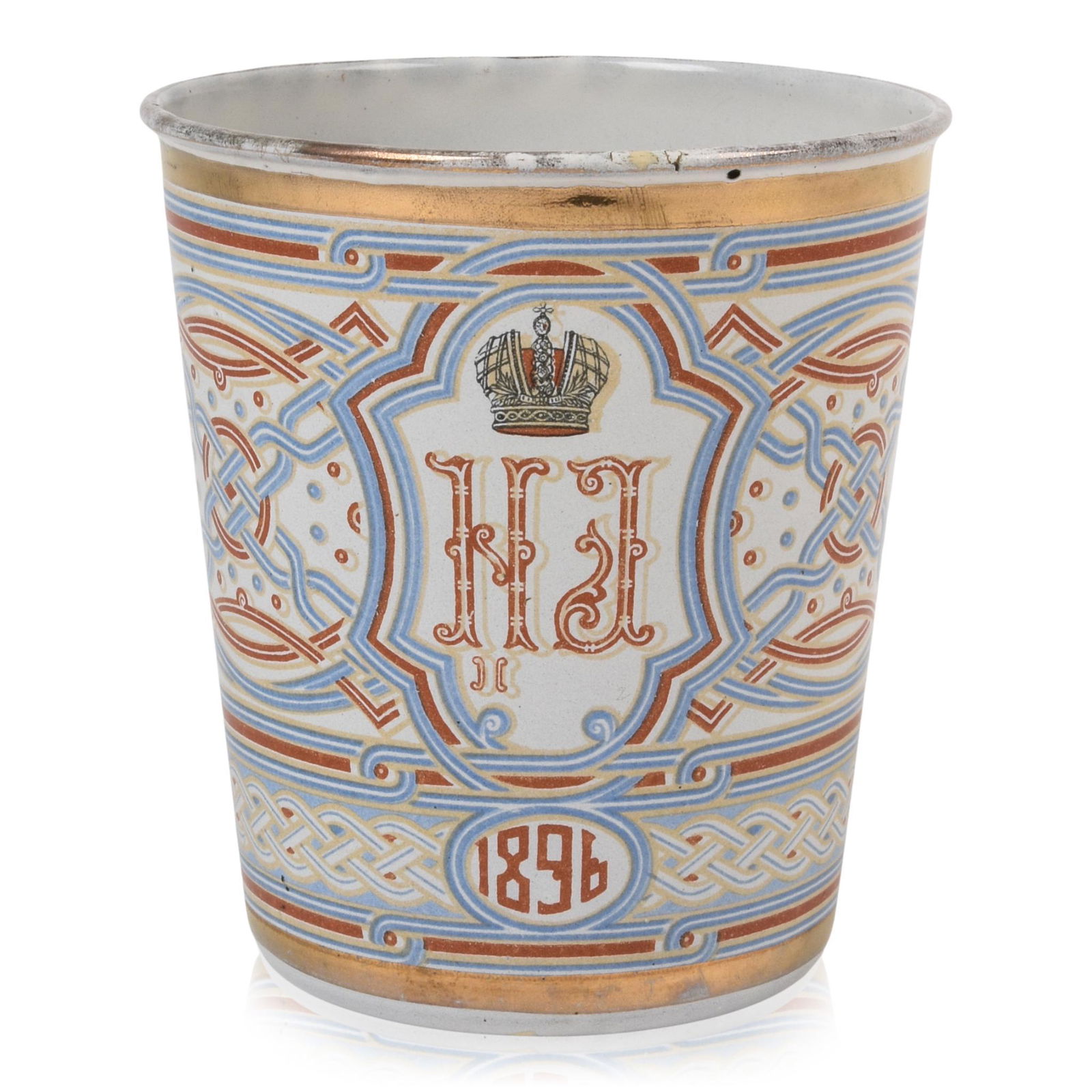 Russian Enameled Cup of Sorrow. (1 of 4)