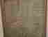 item-131376900=3