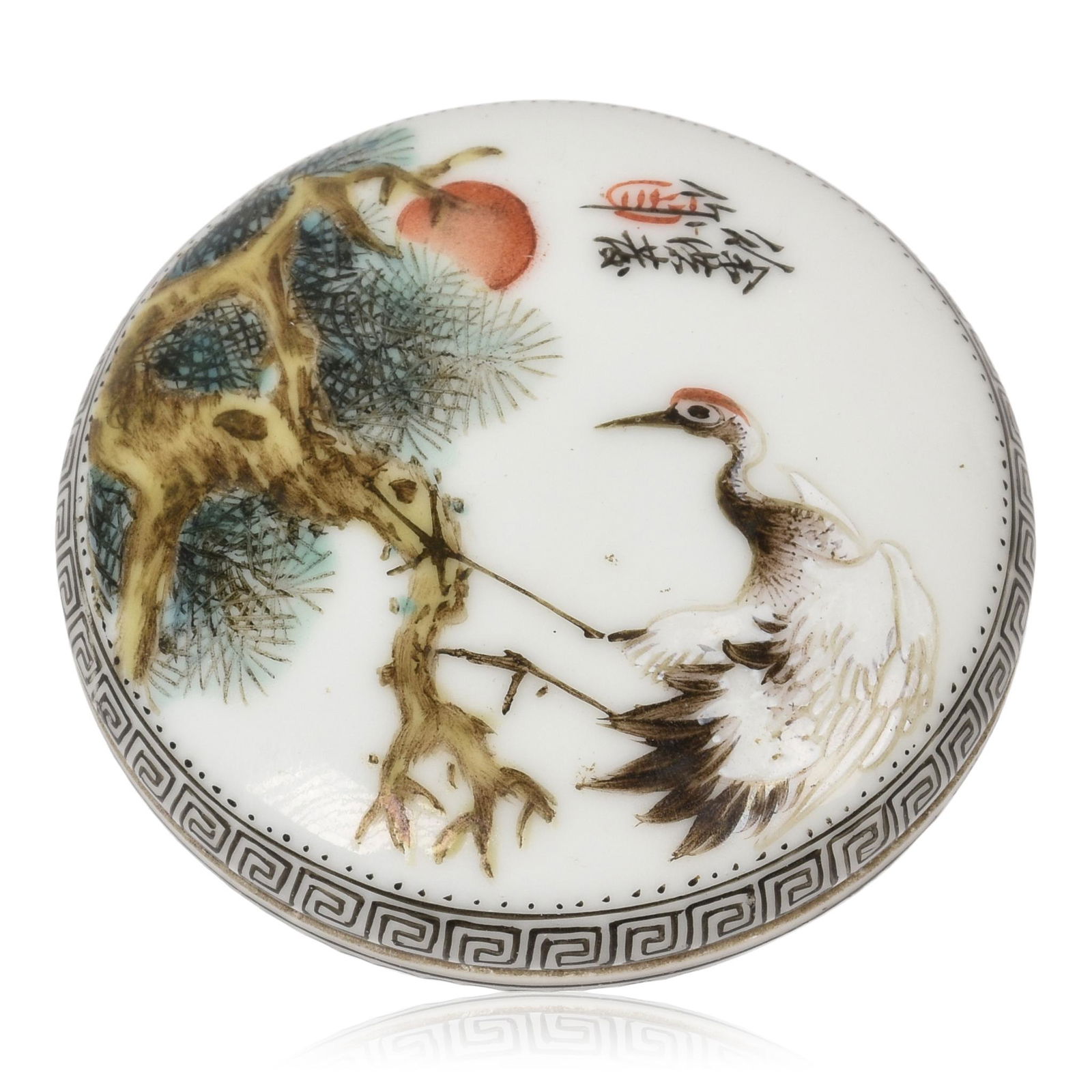 Chinese Famille Rose Porcelain Seal Paste Box (1 of 4)