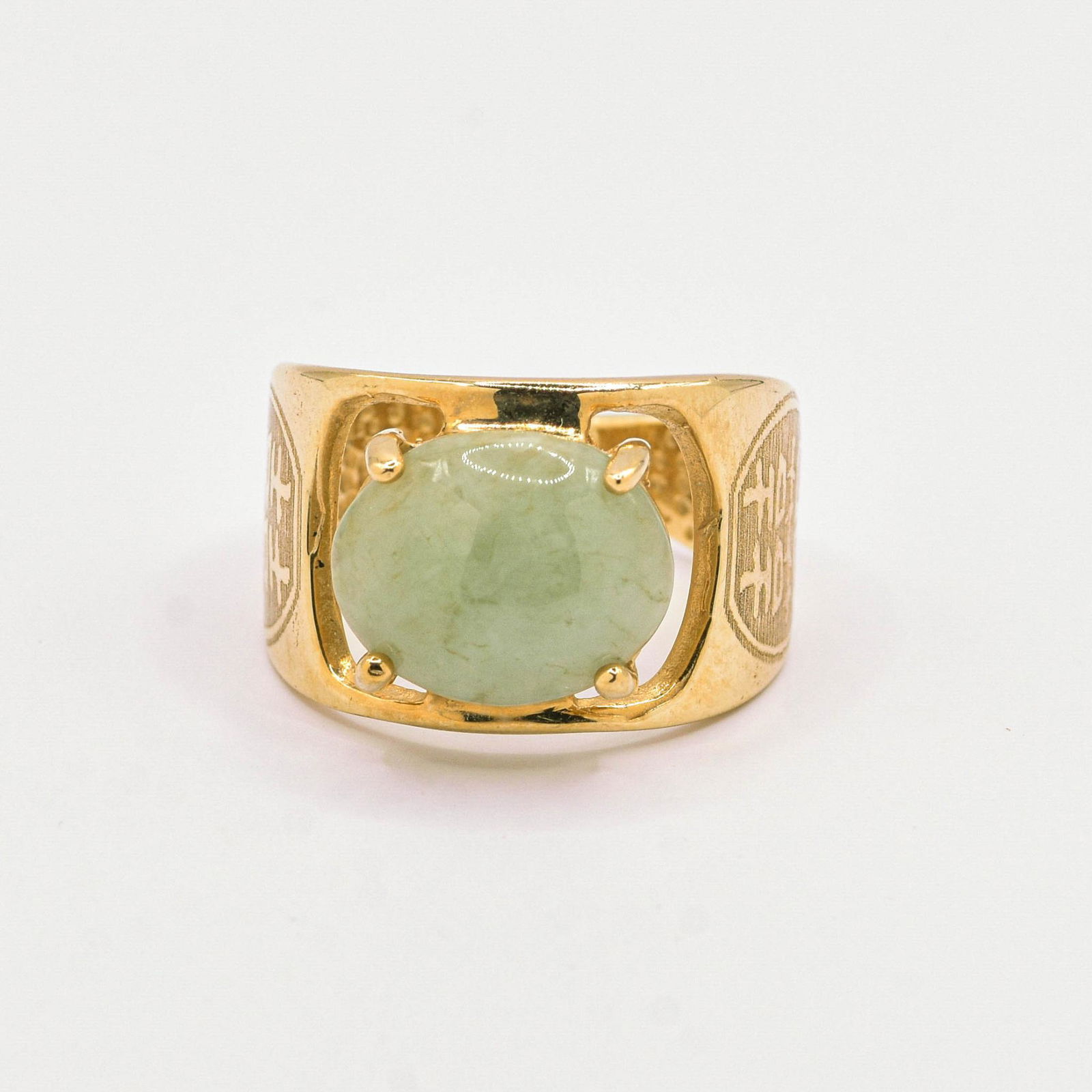 10K Jade Ring (1 of 2)