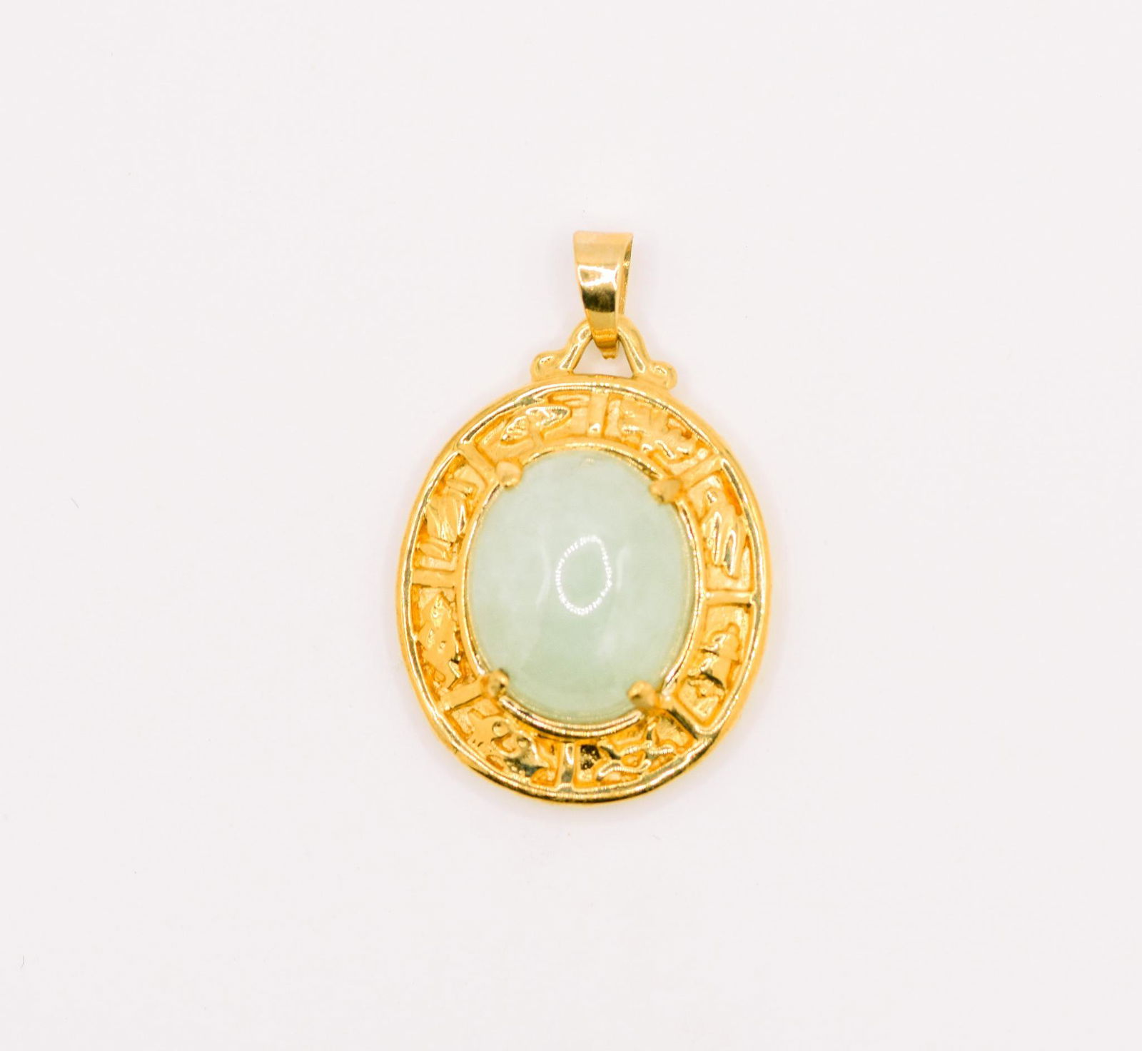 14K Jade Pendant (1 of 1)