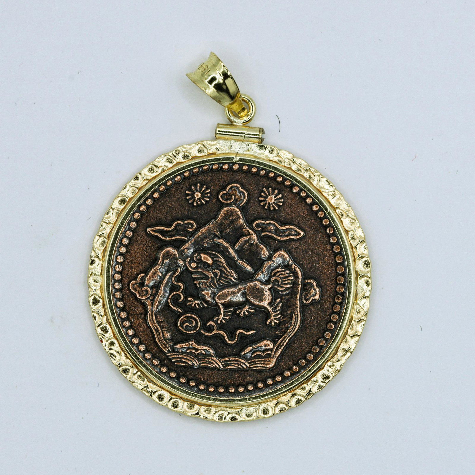 Tibetan 5 Sho Copper Coin Pendant: Coin rests in 18K Coin Holder , 11.4 grams