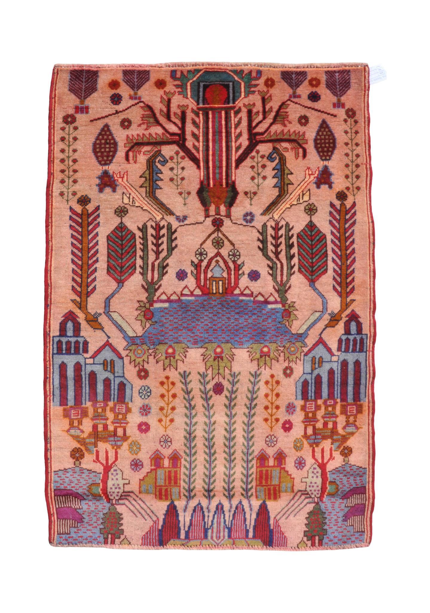 Arabian Prayer Rug.: 49 x 33 inches.