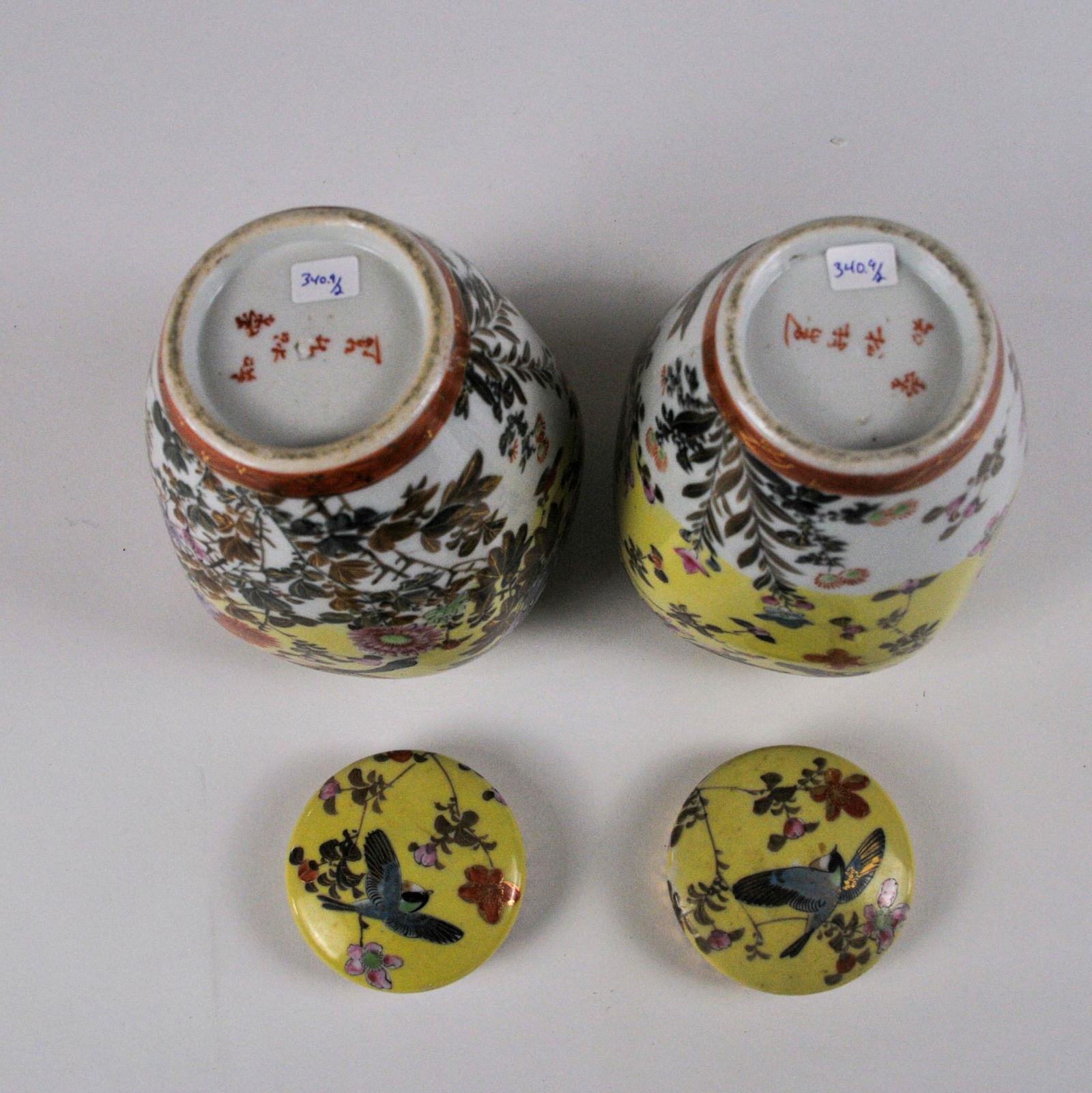 Pair of Japanese Lidded Jars With Birds. (1 of 5)