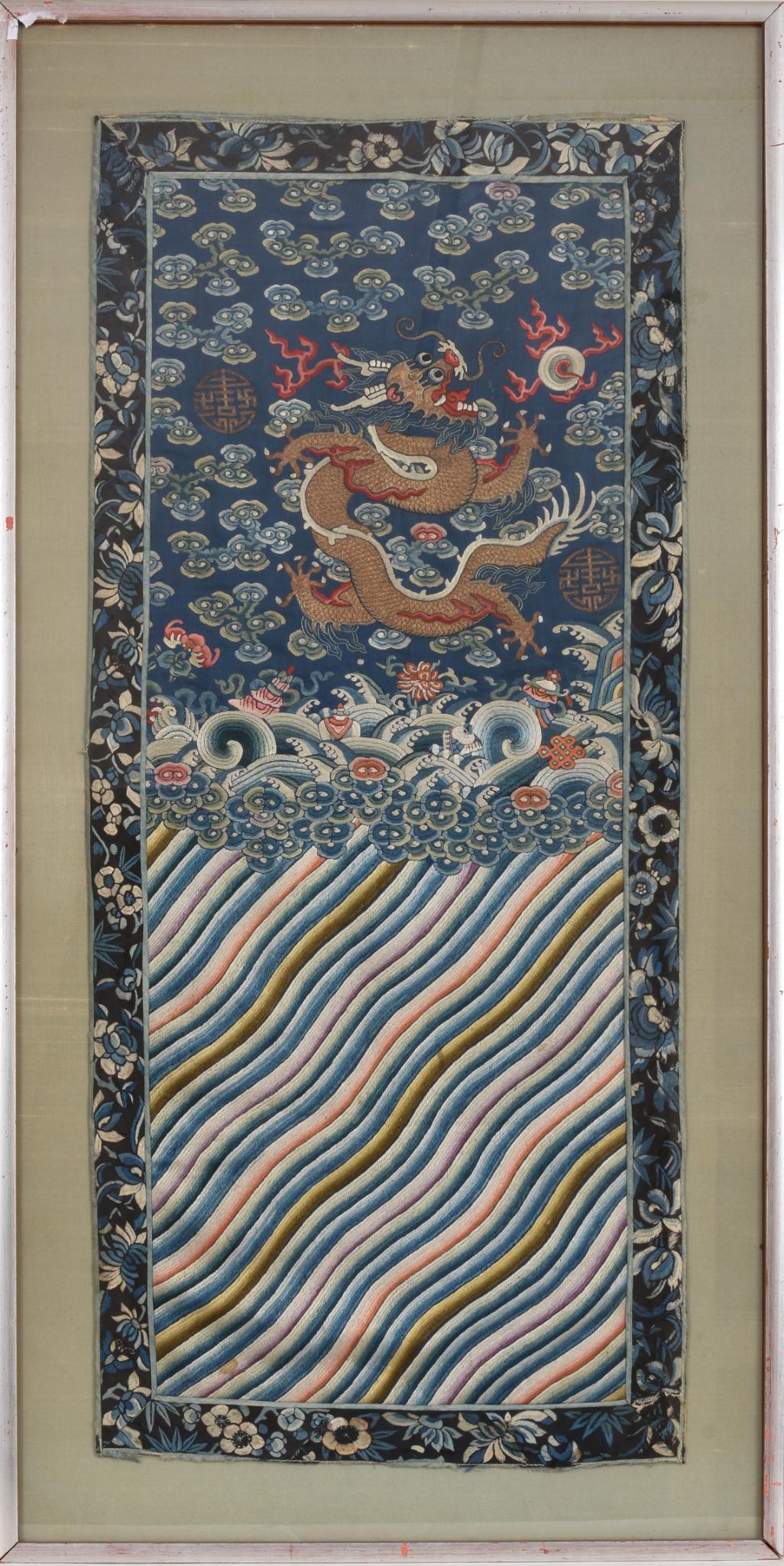 Chinese Embroidered Silk Panel. (1 of 2)
