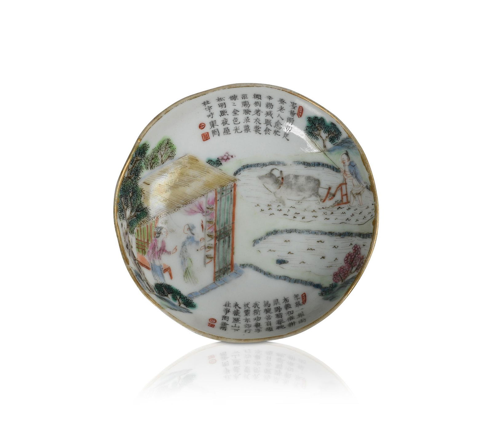 Small Chinese Famille Rose Porcelain Dish. (1 of 3)