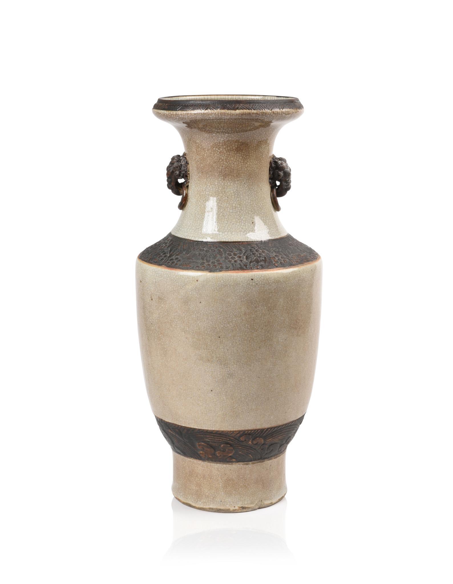 Large Chinese Vase With Bronze Mounts. (1 of 4)