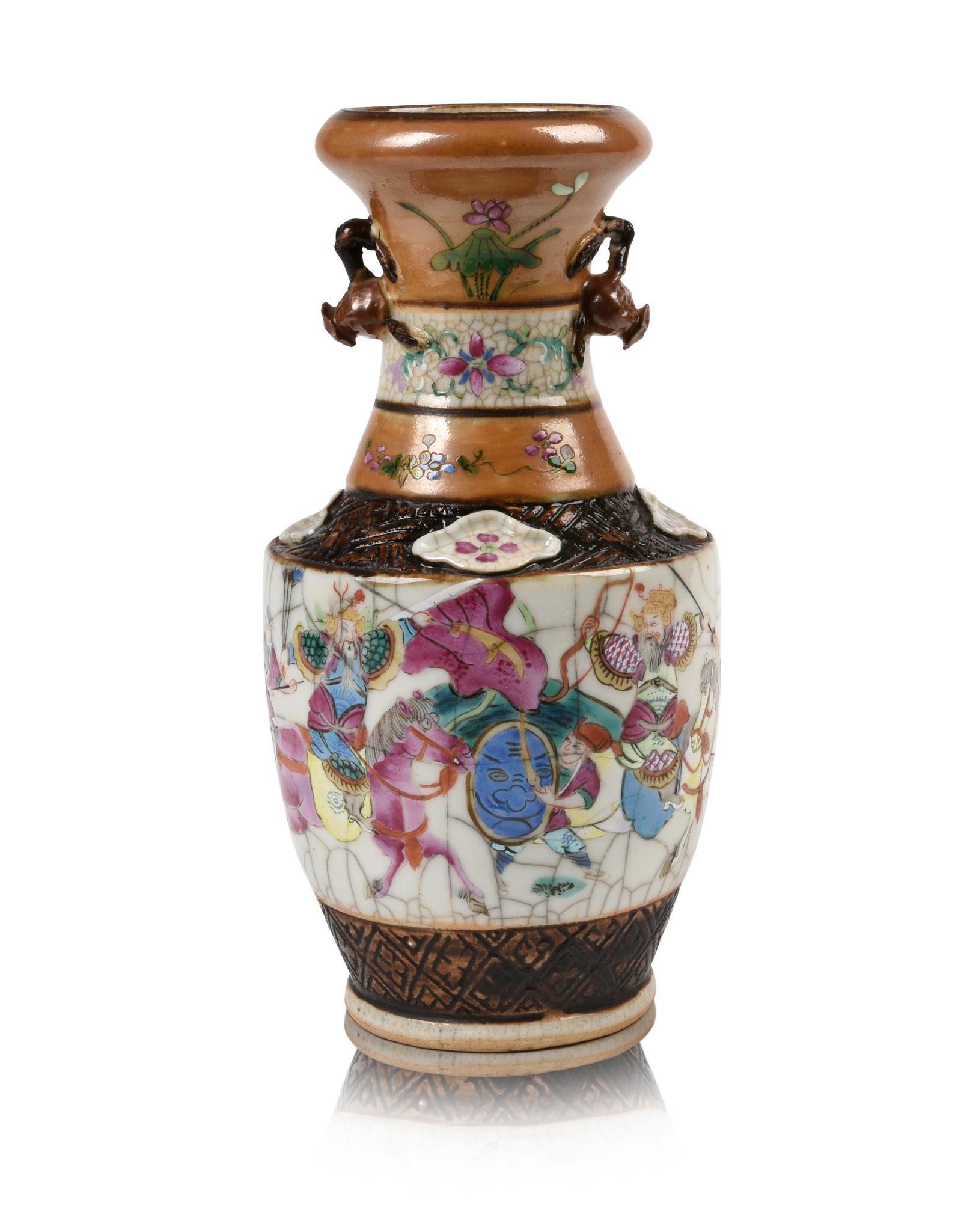 Chinese Famille Rose Vase. (1 of 5)