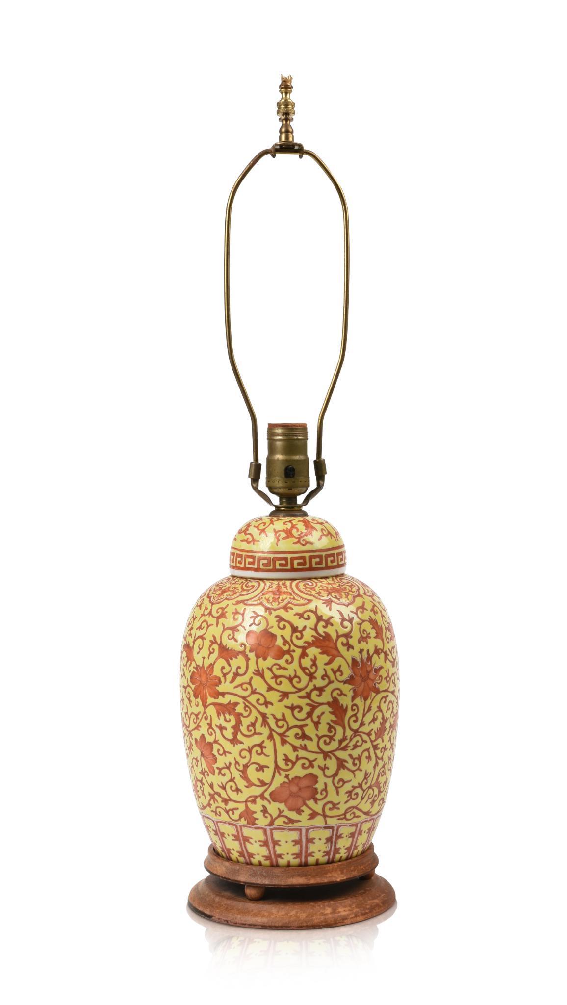 Chinese Famille Rose Covered Jar. (1 of 2)