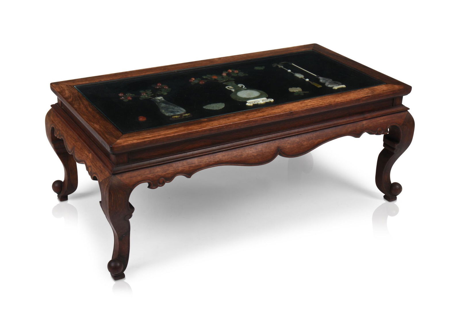 Chinese Low Table with Hardstone Inlaid Plaque. (1 of 13)