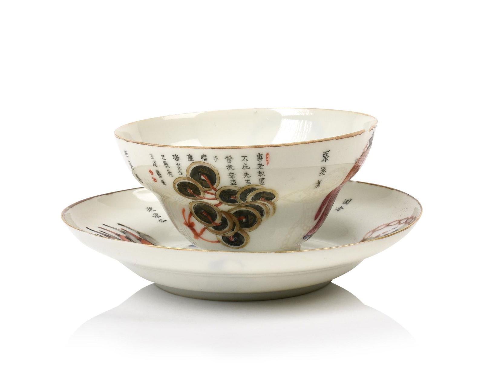 Chinese Wu Shuang Pu Famille Rose Porcelain Bowl and Dish (1 of 9)