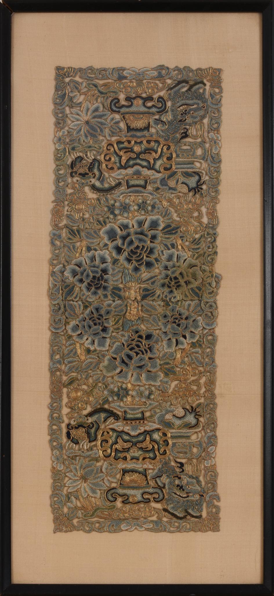 Chinese Embroidered Silk Panel (1 of 2)