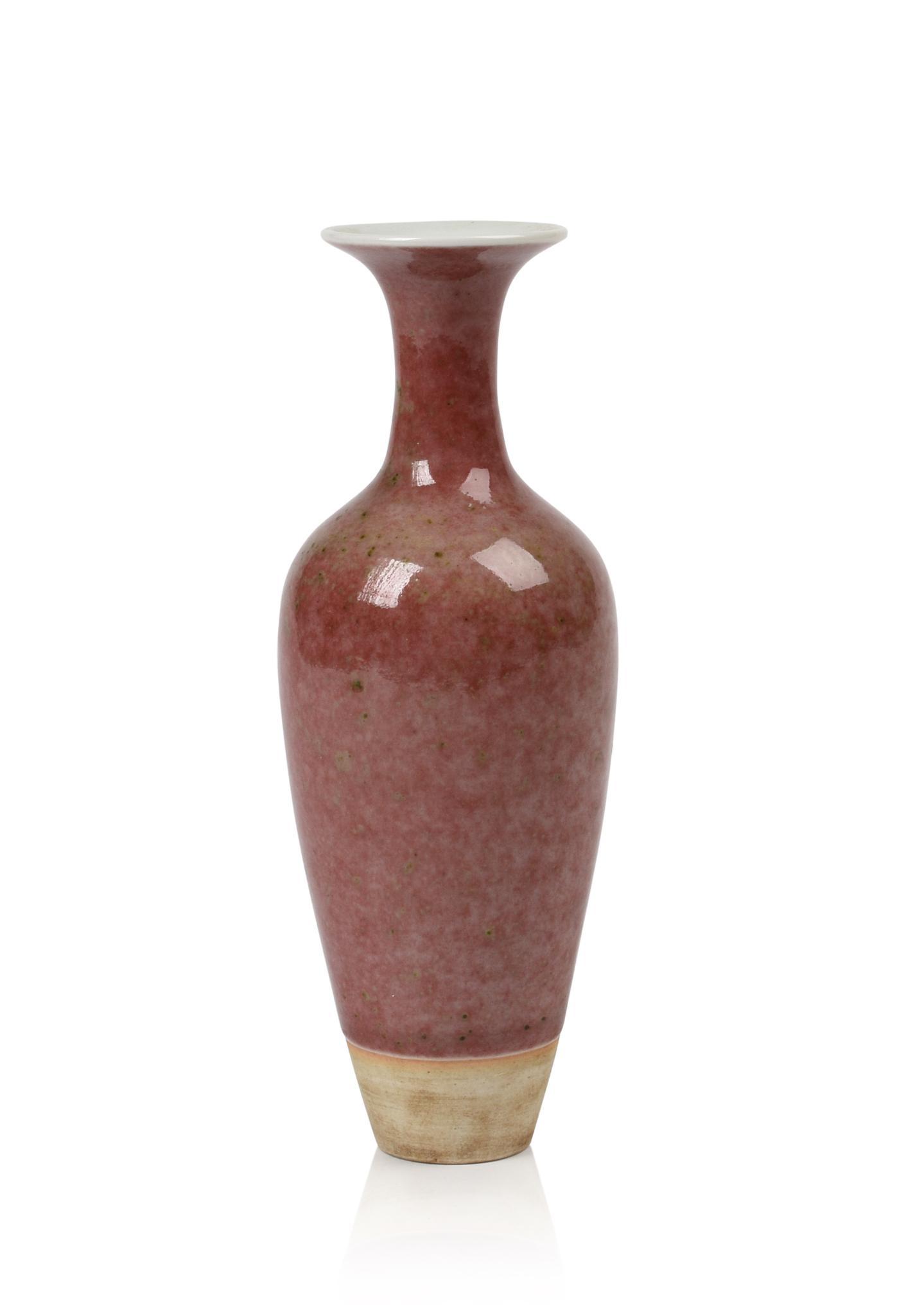 Small Chinese Vase With Mottled Purple Glaze. (1 of 3)