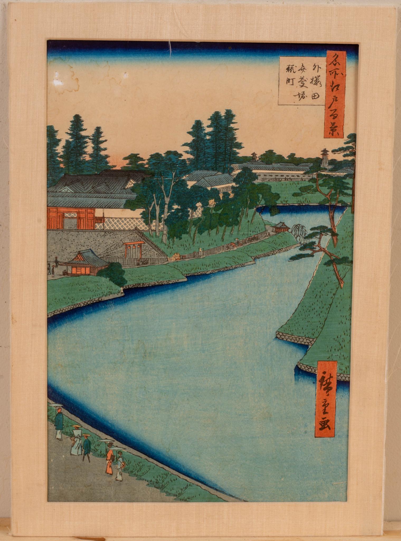 Utagawa Hiroshige Japanese Woodblock Print.: Benkei Moat from Soto-Sakurada to Kojimachi, from One Hundred Famous Views of Edo series, sheet 14.25 x 9.5 inches, signed and titled in print, Uoya Eikichi publisher, 1856, two holes upper right, unf