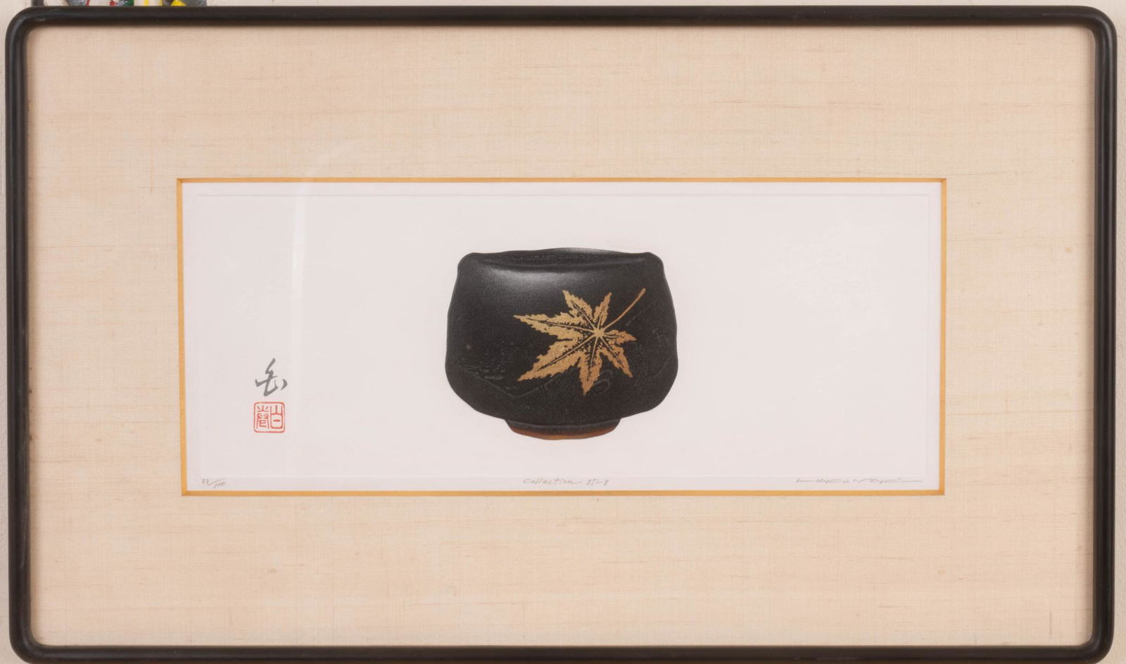 Haku Maki Intaglio Woodblock Print of Teabowl. (1 of 3)
