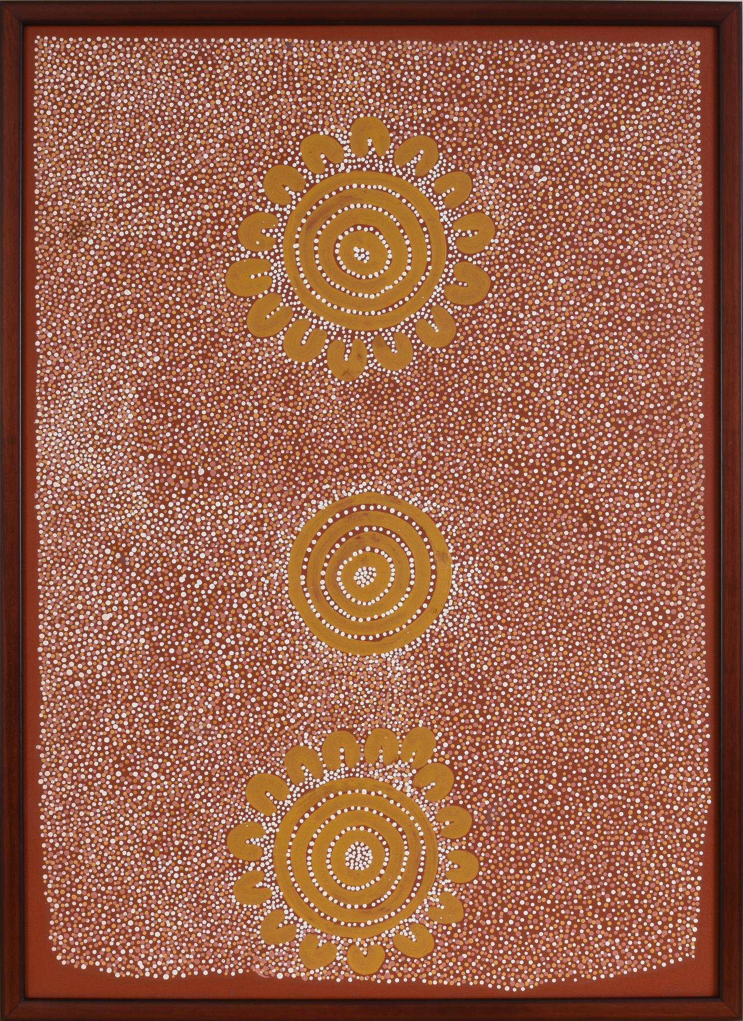 Australian Aboriginal Painting. (1 of 2)