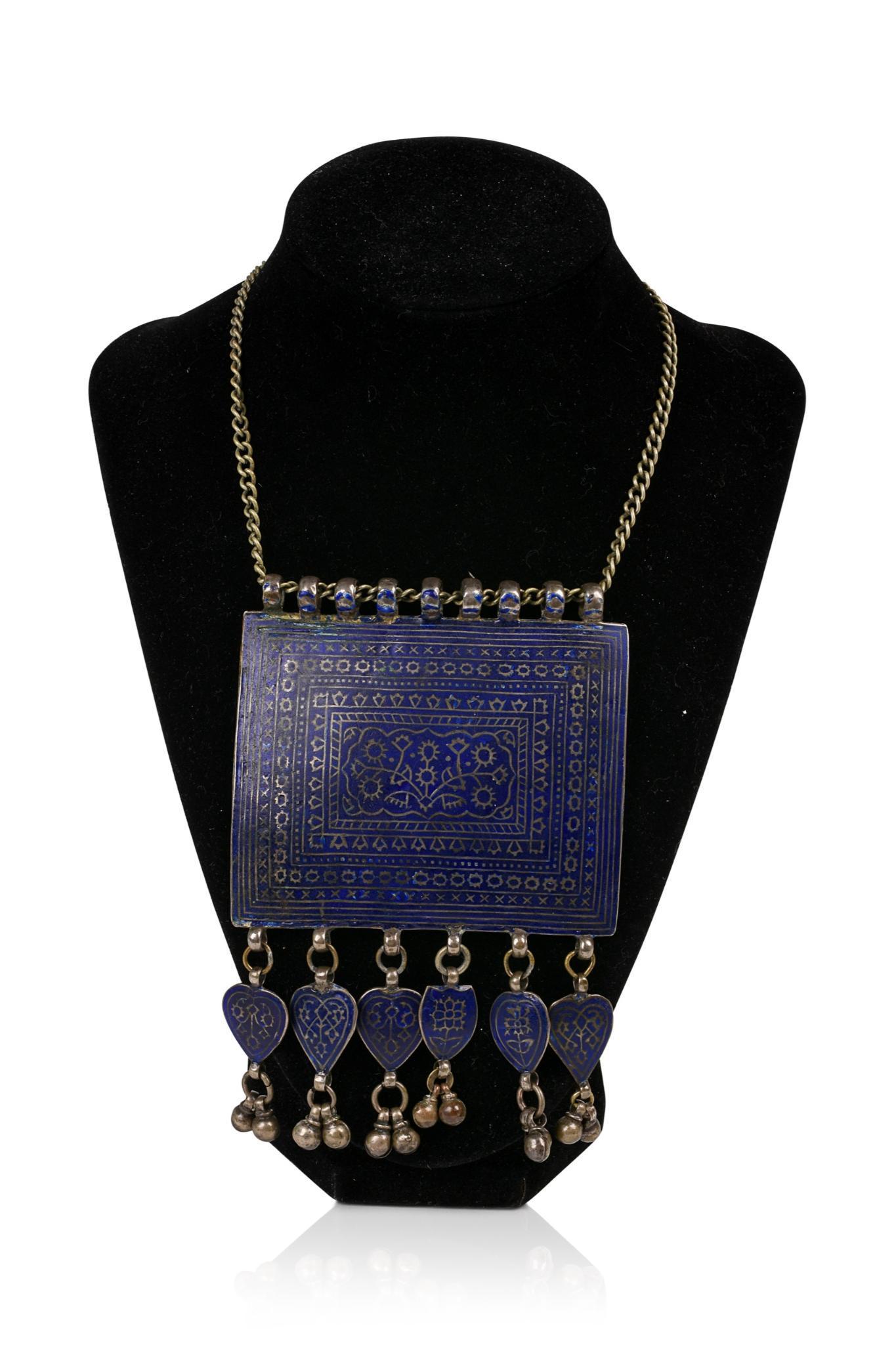 Islamic Multan Enameled Silver Pendant Necklace. (1 of 3)