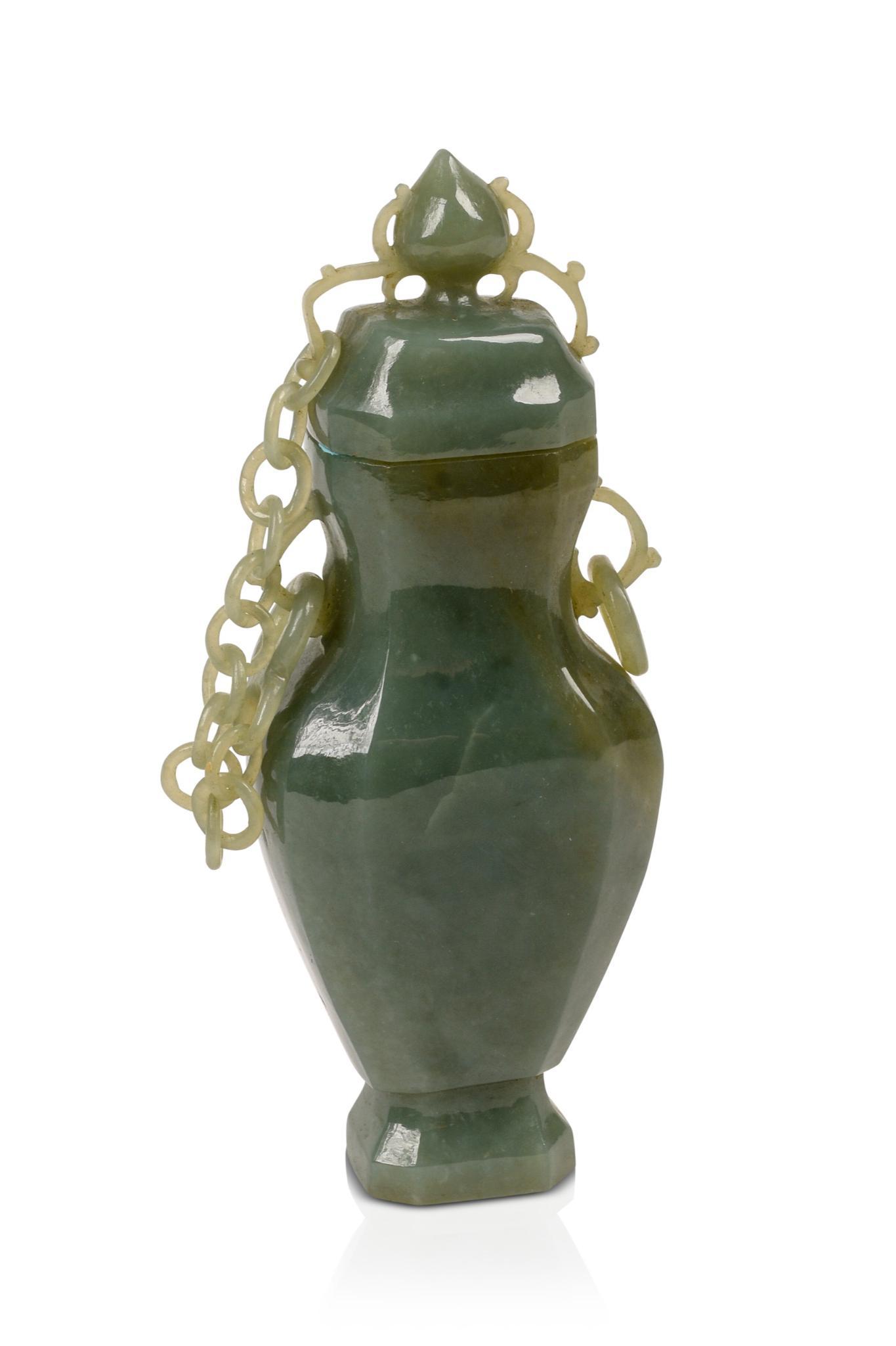 Chinese Carved Jade Covered Vase with Chain. (1 of 3)