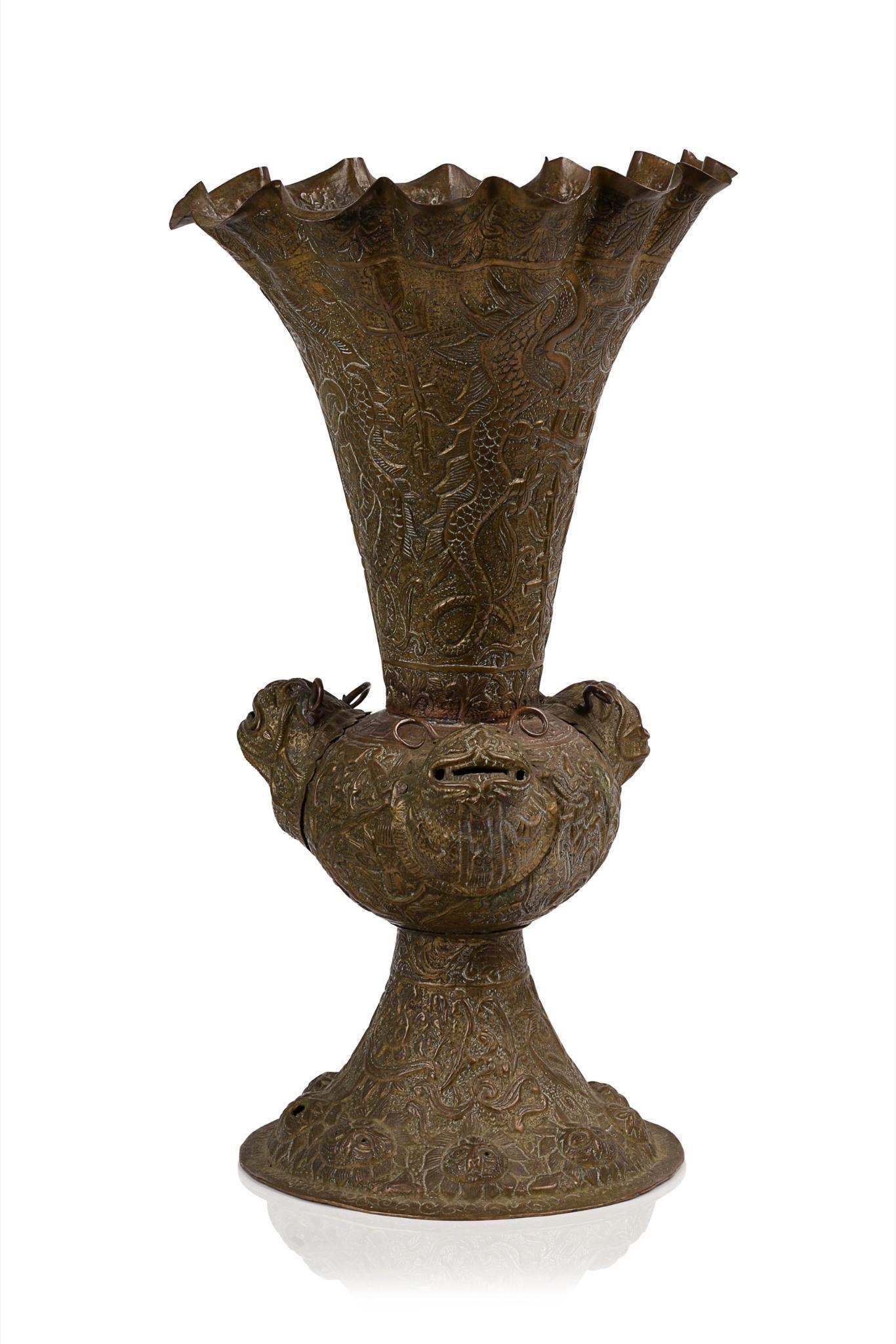 Large Chinese or Asian Repousse Brass and Copper Vase (1 of 4)