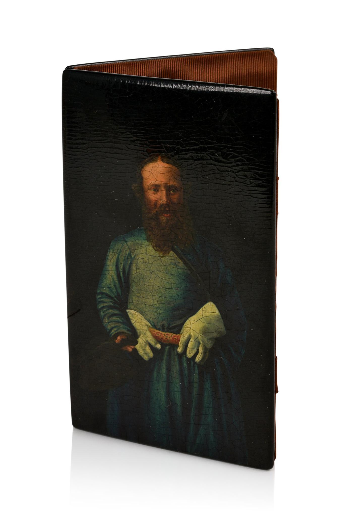 Fine Russian Lacquer Card Case. (1 of 3)