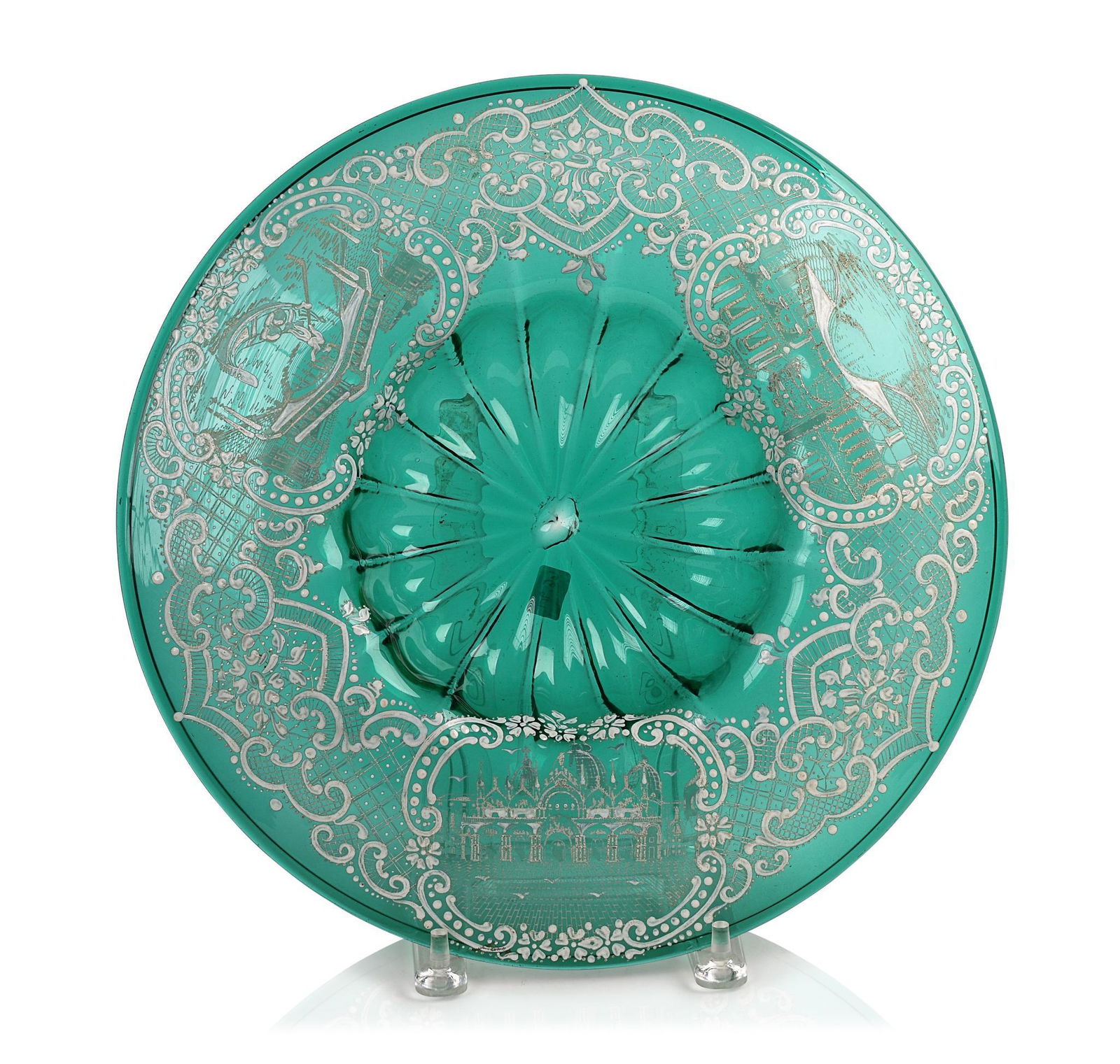 Venetian Glass Center Bowl. (1 of 3)