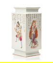 Famille Rose Diamond Shaped Vase.
