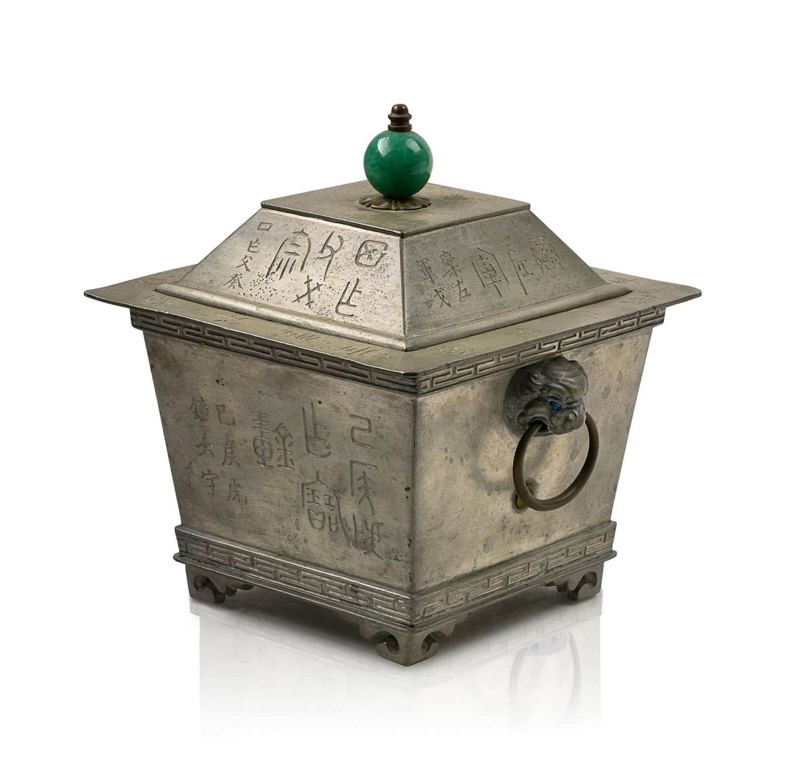 Chinese Pewter Food Warmer. (1 of 6)