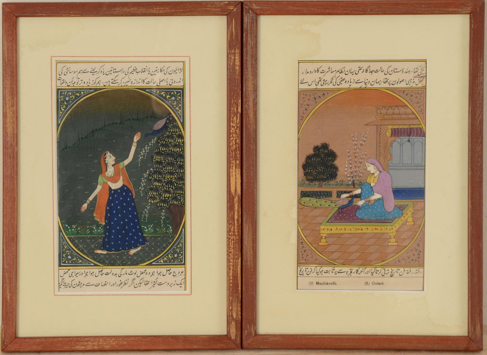 Pair of Indian Watercolor and Gouache Illustrations. (1 of 2)