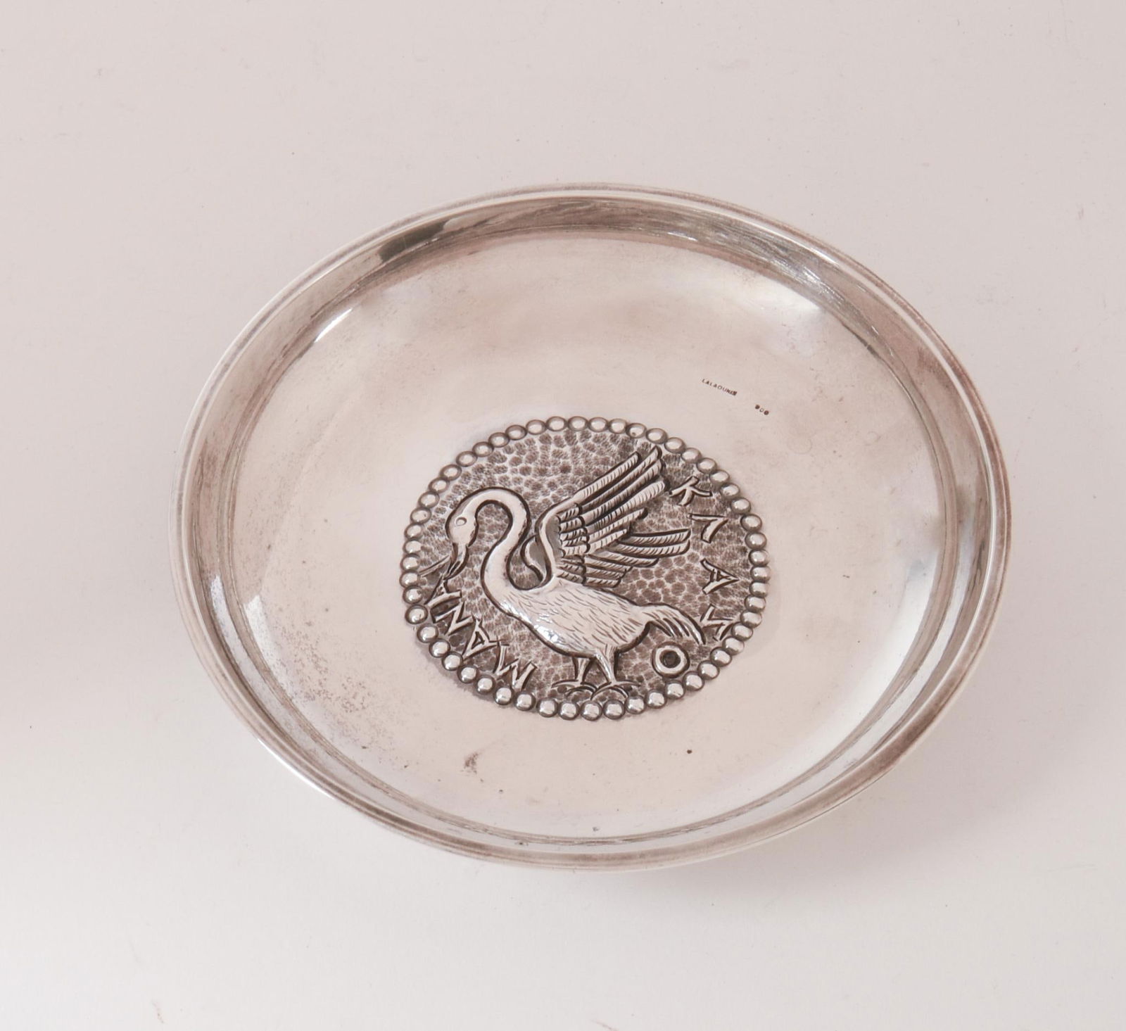 Signed Greek Lalaounis 900 Silver Bowl (1 of 4)