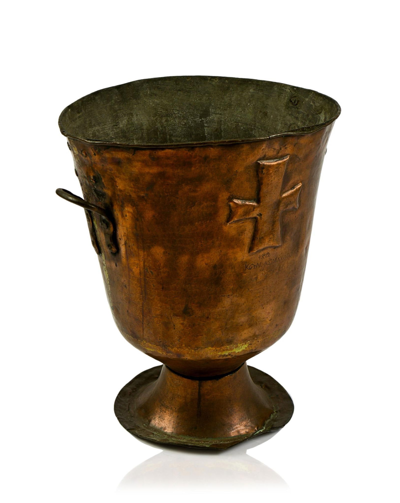 LARGE GREEK HANDLED COPPER URN (1 of 3)