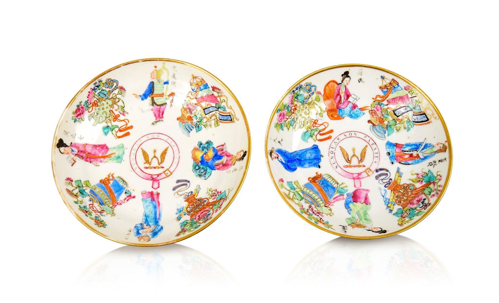 TWO CHINESE EXPORT WU SHUANG PU ARMORIAL PORCELAIN DISHES. (1 of 3)
