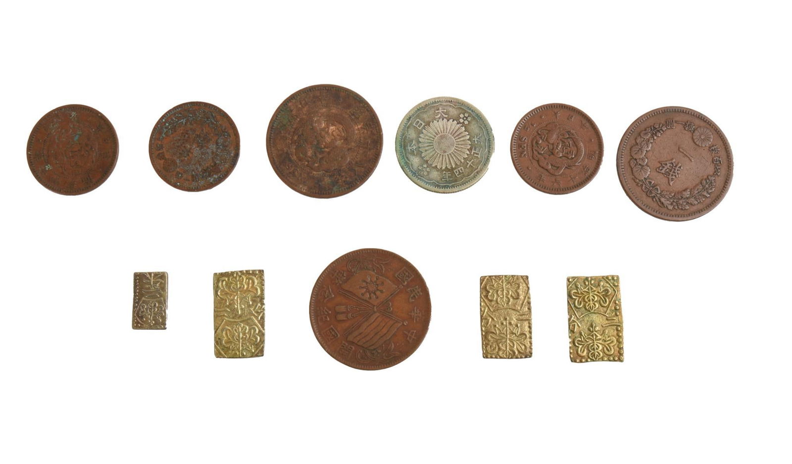 COLLECTION OF ANTIQUE JAPANESE COINS (1 of 2)