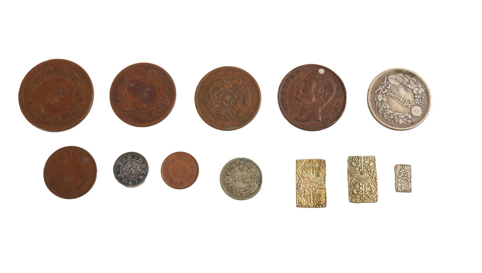 COLLECTION OF ANTIQUE JAPANESE COINS (1 of 2)