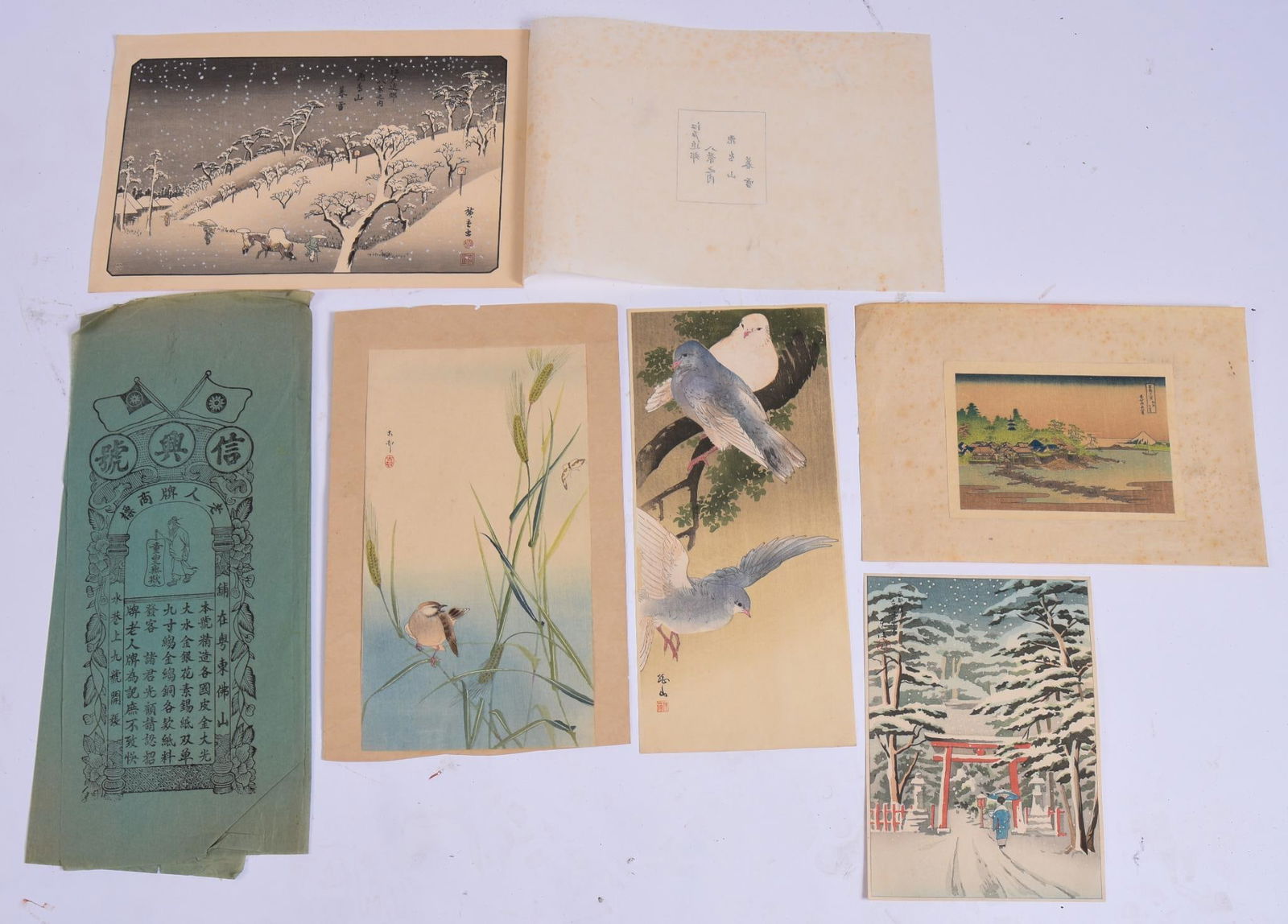 FIVE JAPANESE PRINTS OF BIRDS AND LANDSCAPES (1 of 8)