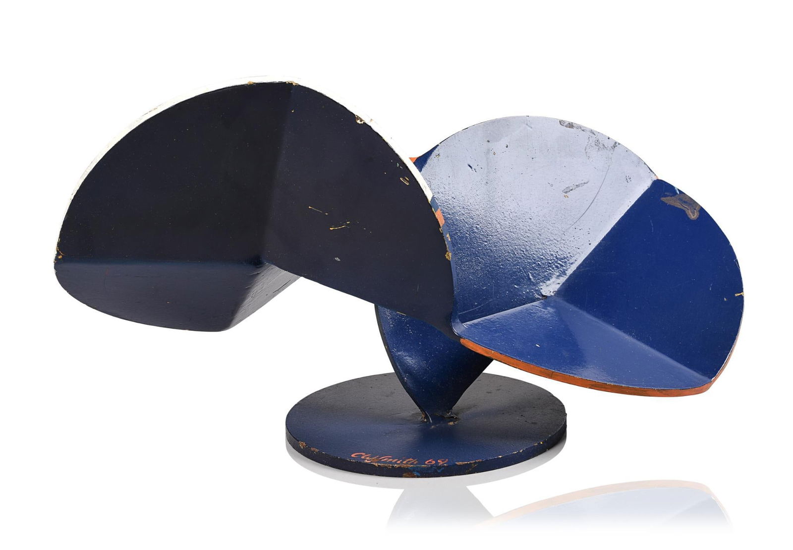 Charles W. Smith (1922 - 2009). Metal Sculpture (1 of 5)