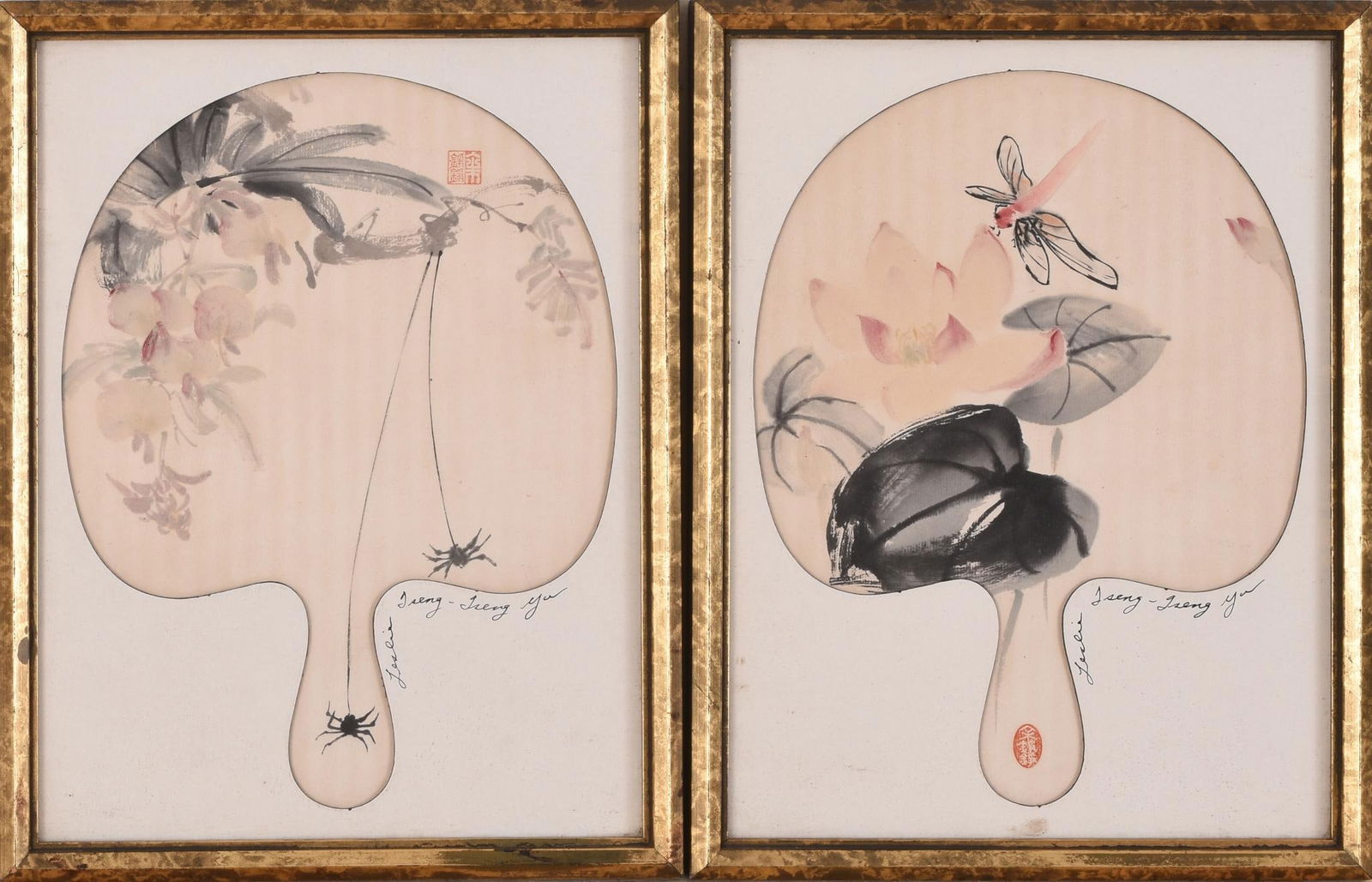 PAIR OF JAPANESE WATERCOLORS ON SILK. (1 of 2)