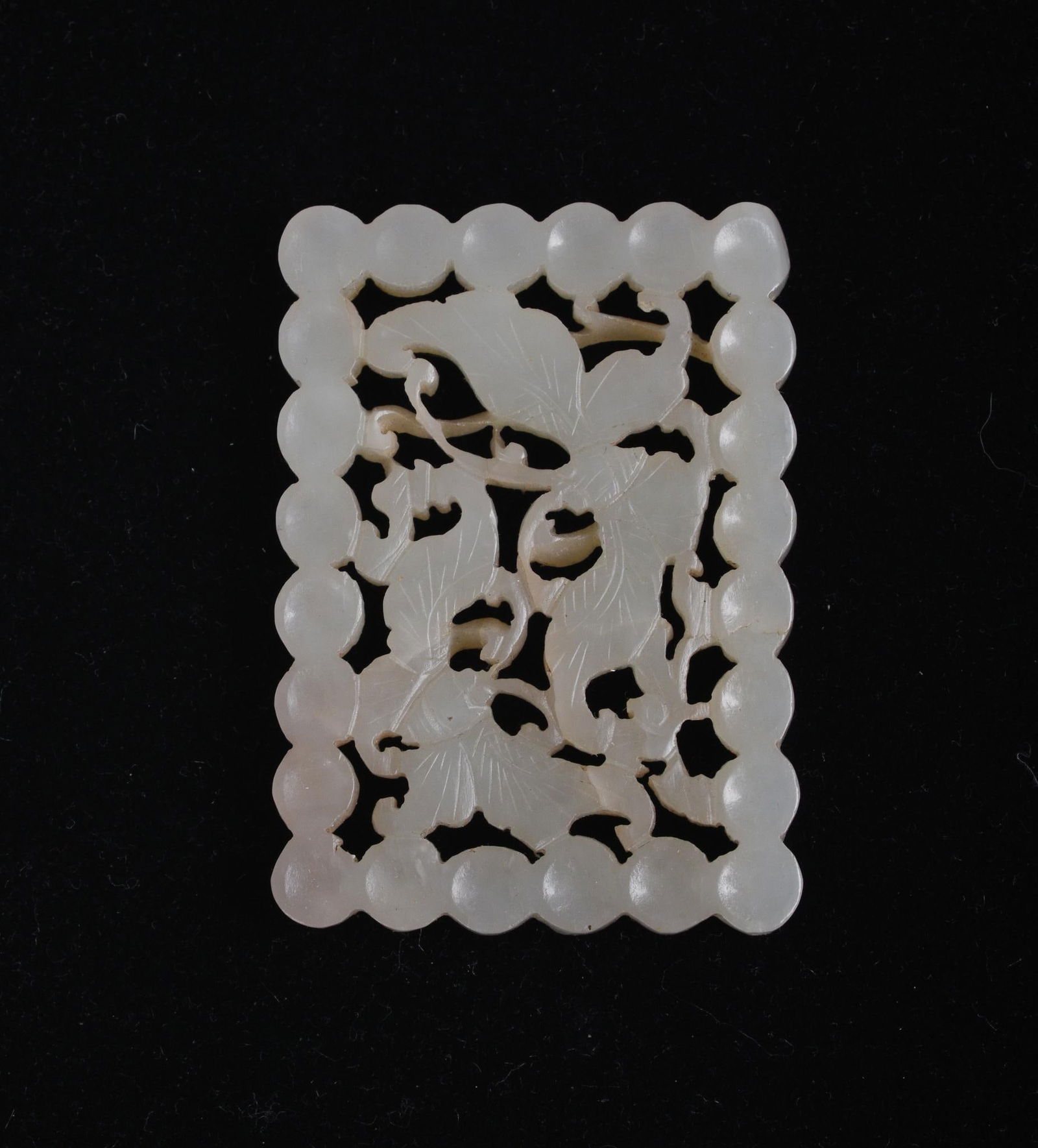 Chinese Carved Jade Plaque (1 of 3)