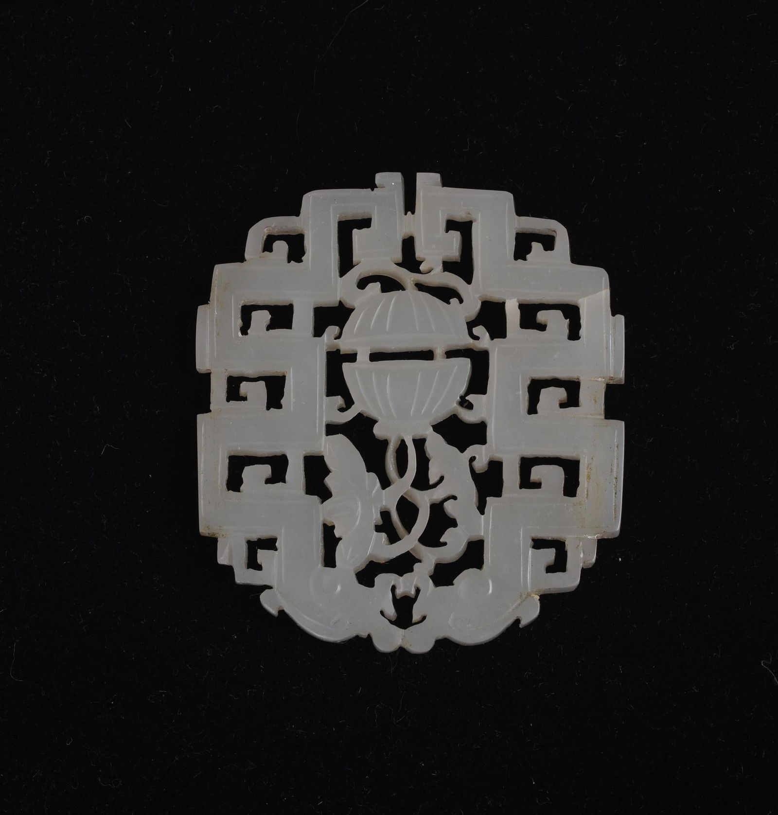 Chinese Chinese Carved White Jade Plaque (1 of 3)