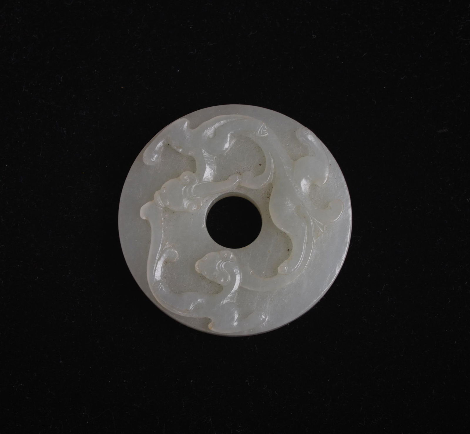 Chinese Jade Bi Plaque (1 of 3)