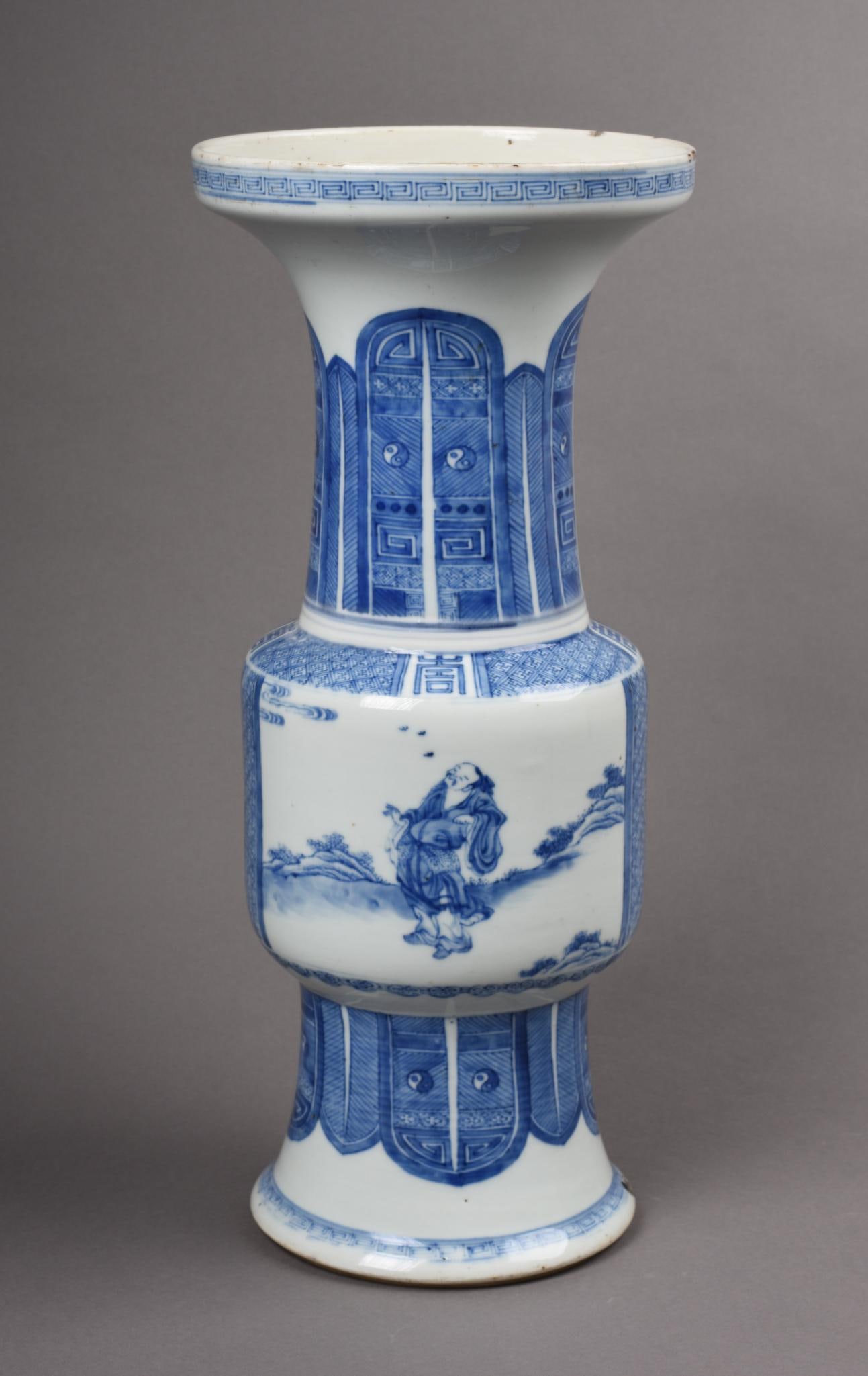 Large Chinese Blue and White Porcelain Gu Form Vase (1 of 9)