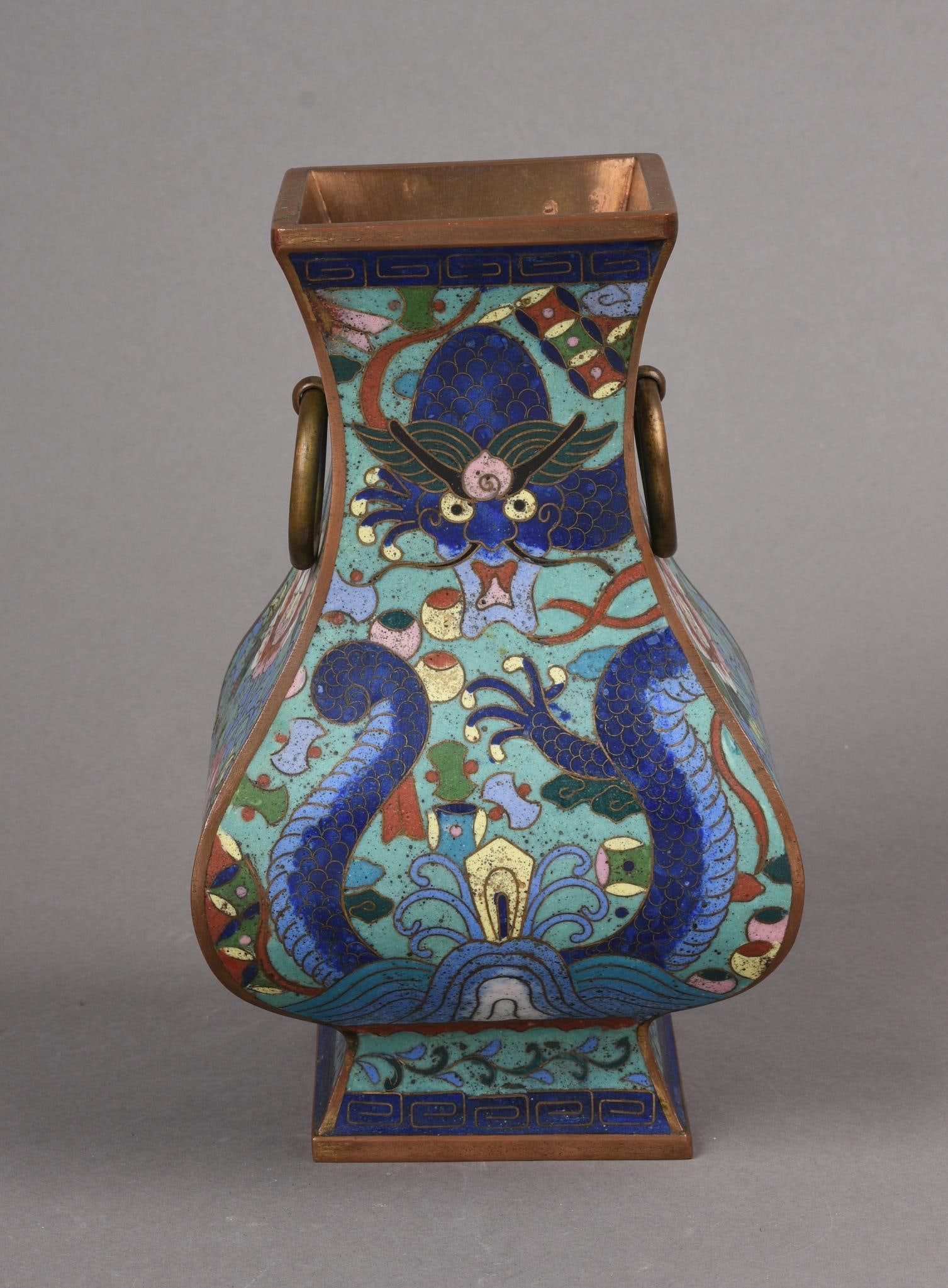 Chinese Cloisonne Fang Hu Form Vase: Dragon and flower decoration with ring handles, mark on bottom, 19th century, height 7.5 inches