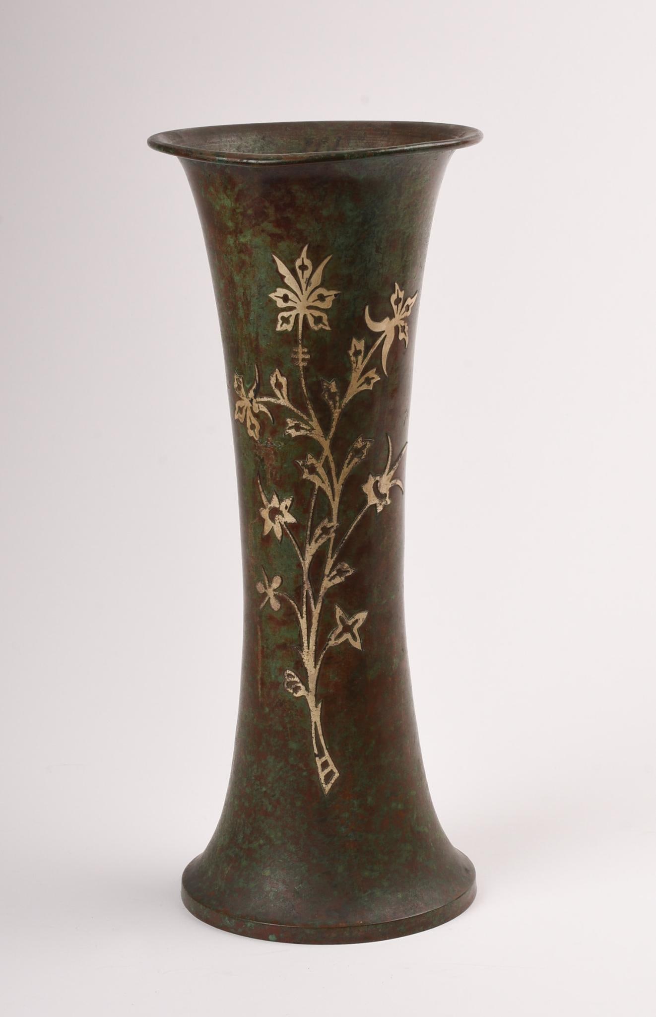 Silver Crest Sterling Coated Bronze Vase. (1 of 3)