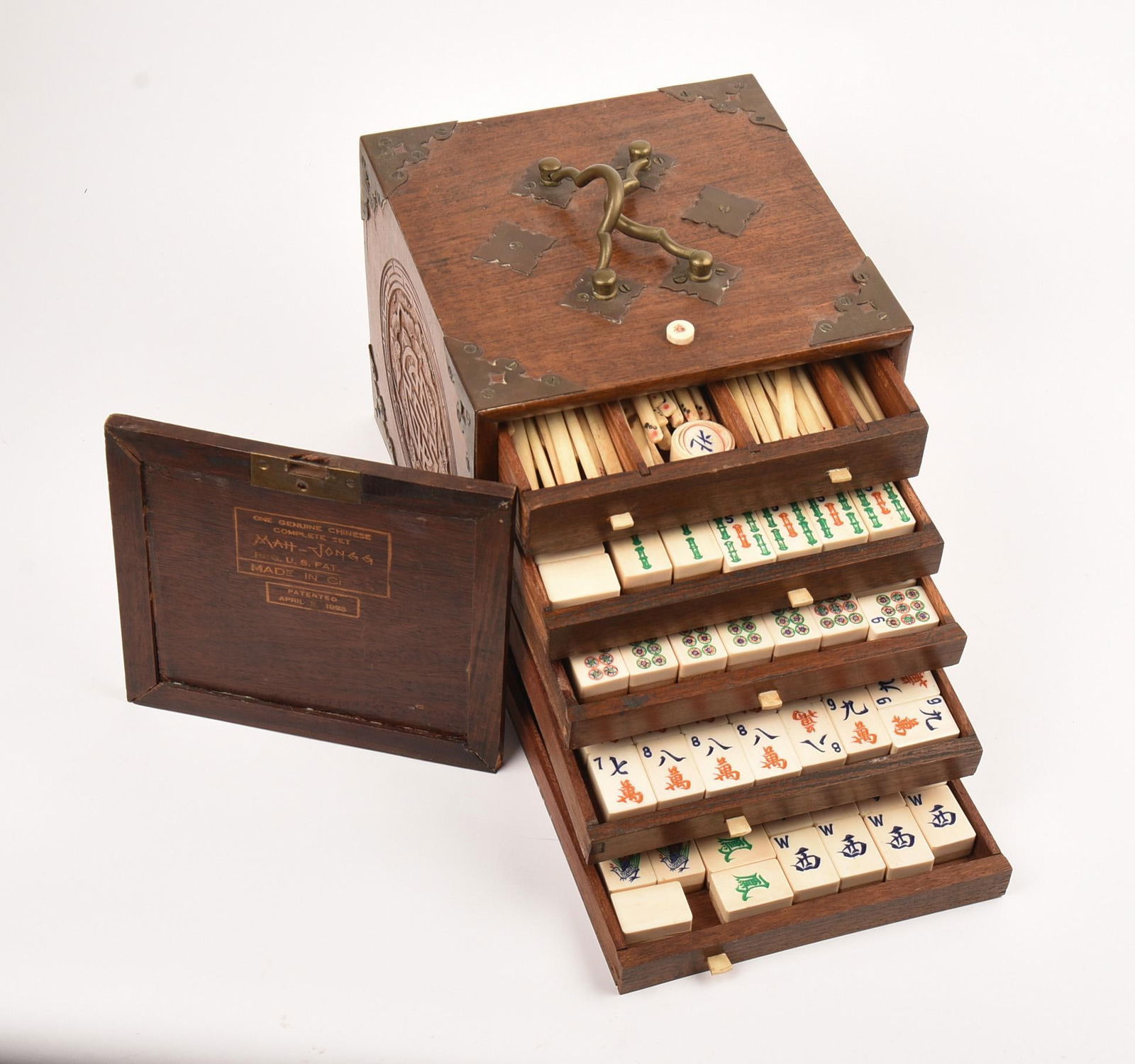 Chinese Mahjong Set. (1 of 8)