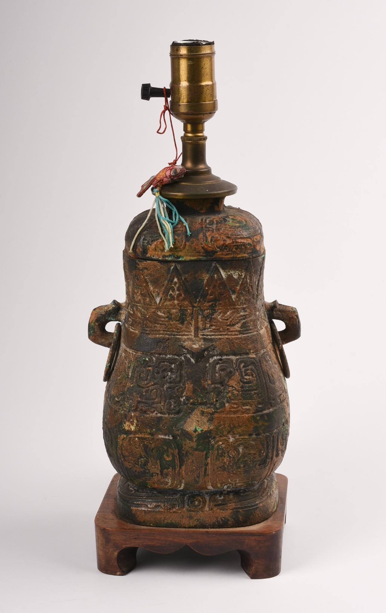Chinese Bell Metal Covered Jar Lamp (1 of 3)