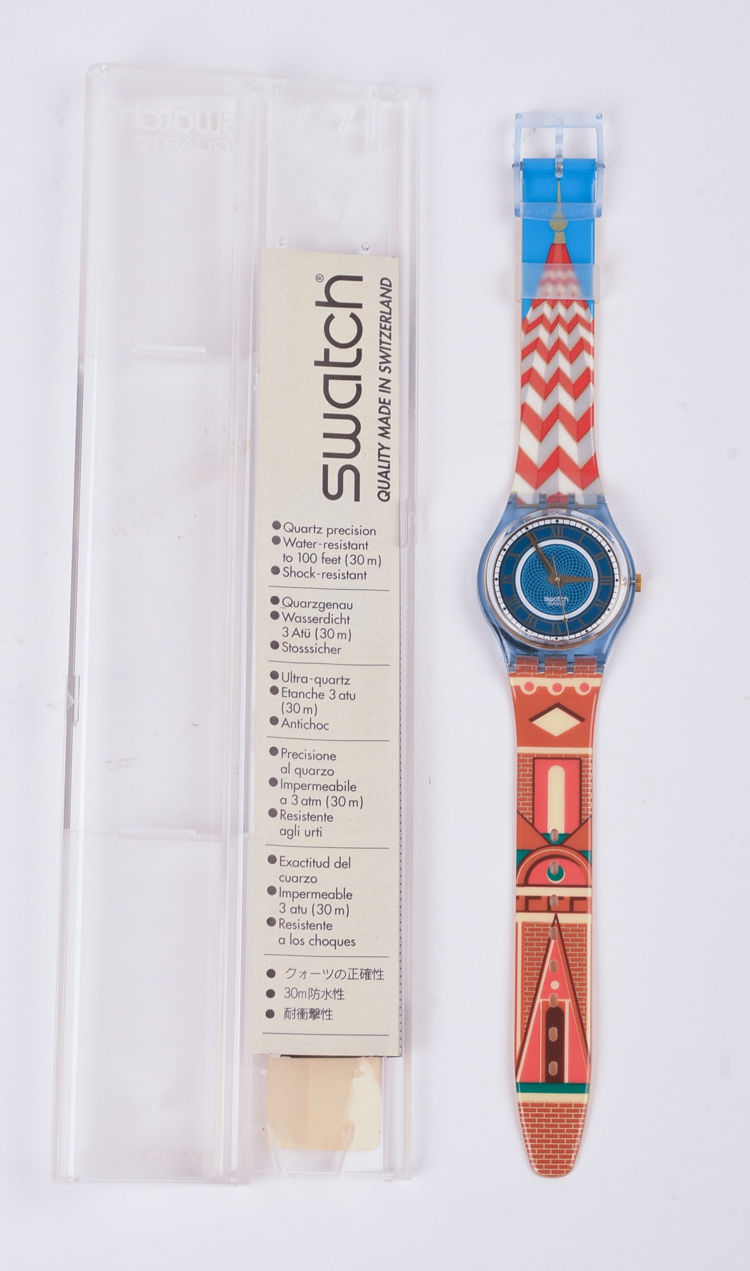 Vintage Cathedra GN 135 Swatch Watch. (1 of 5)