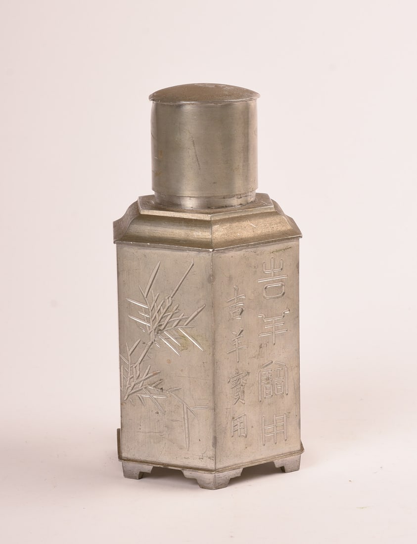 Chinese Pewter Hexagonal Tea Caddy (1 of 5)
