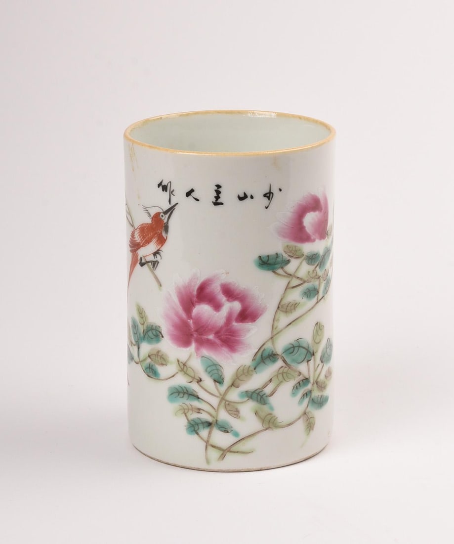 Asian Brush Pot with Bird and Roses (1 of 4)
