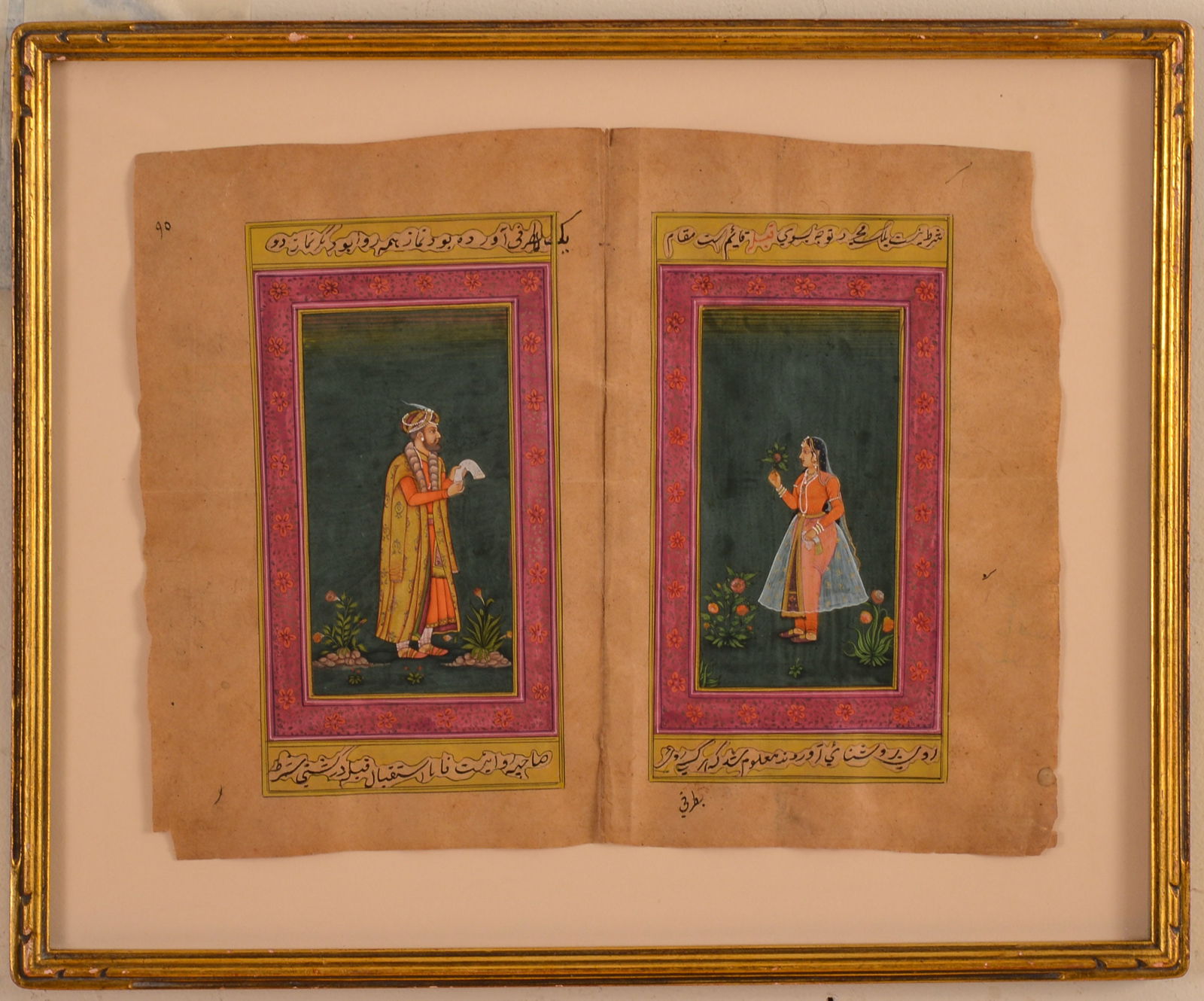 Pair of Indian Miniature Paintings. (1 of 3)
