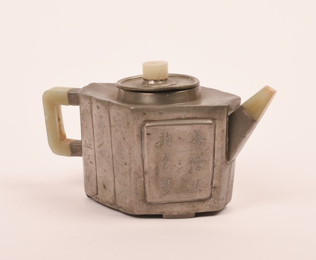 CHINESE YIXING JADE AND PEWTER TEAPOT (1 of 7)