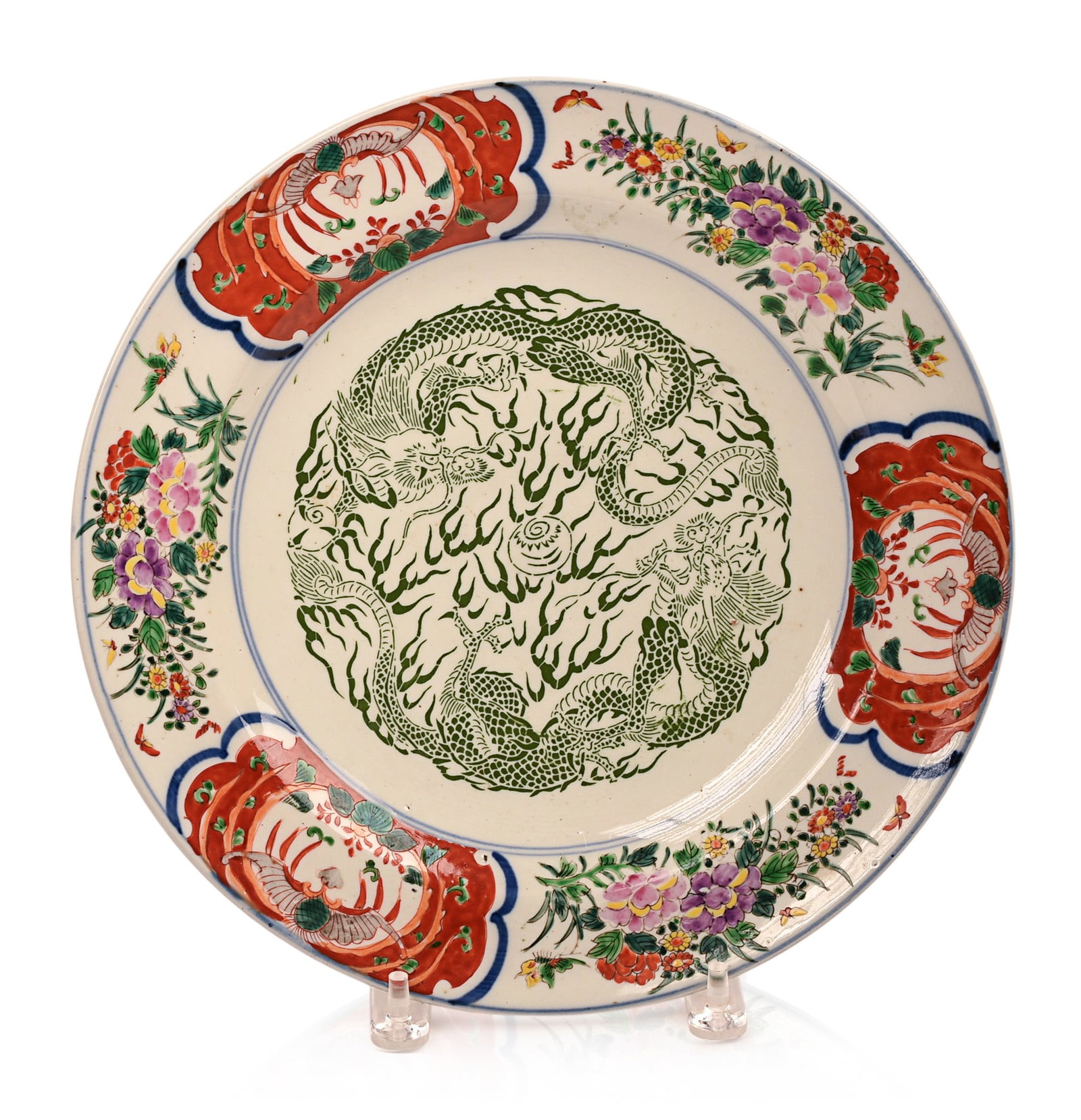 CHINESE FAMILLE ROSE PORCELAIN CHARGER WITH DRAGONS.: Diameter 12 inches, unmarked, good condition.